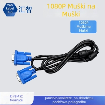 VGA kabel HZ-VGA od legure za PC