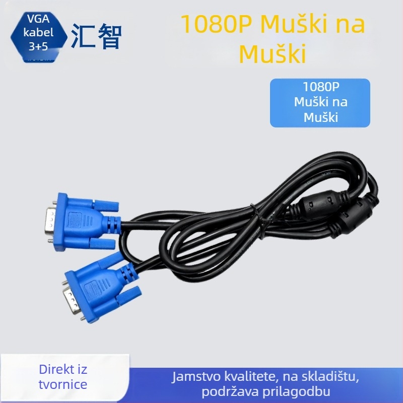 VGA kabel HZ-VGA od legure za PC