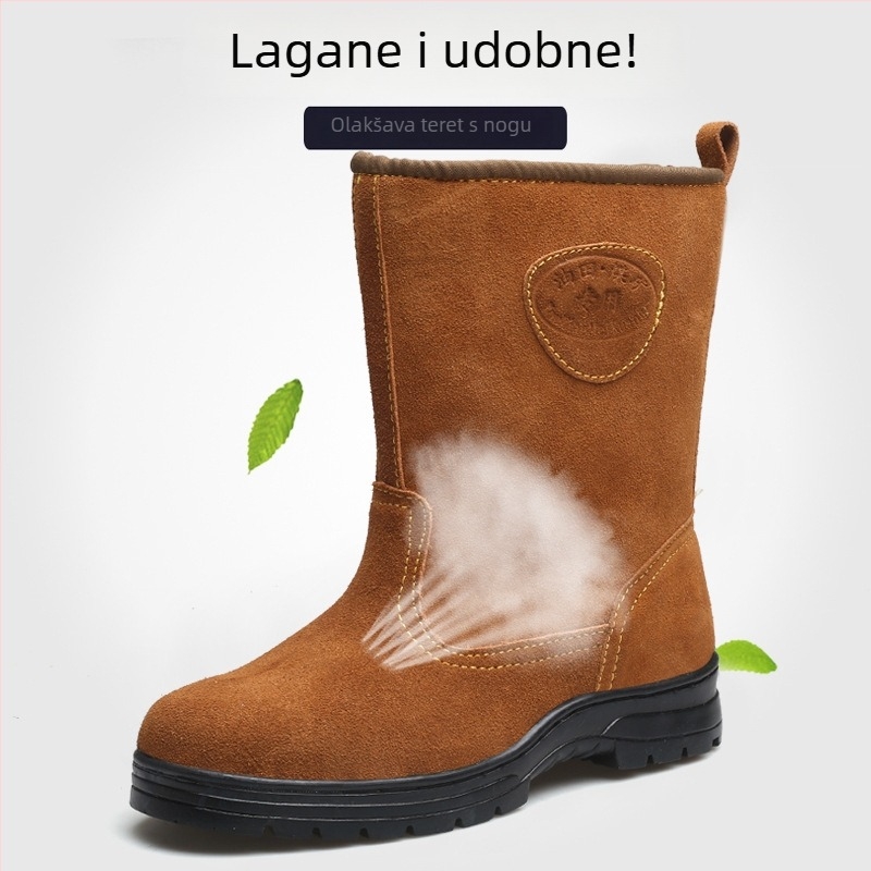 Anshu shield zaštitne čizme za zavarivanje, visoke, s čeličnom prstom, otporne na udarce i probijanje, gornji dio od velura kože i gumene potplata, prikladne za zavarivanje, radionicu i skladište