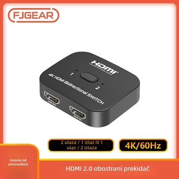 HDMI prekidač, 2 ulaza / 1 izlaz, podrška 8K i 4K/60Hz, daljinsko buđenje, 1-godišnje jamstvo