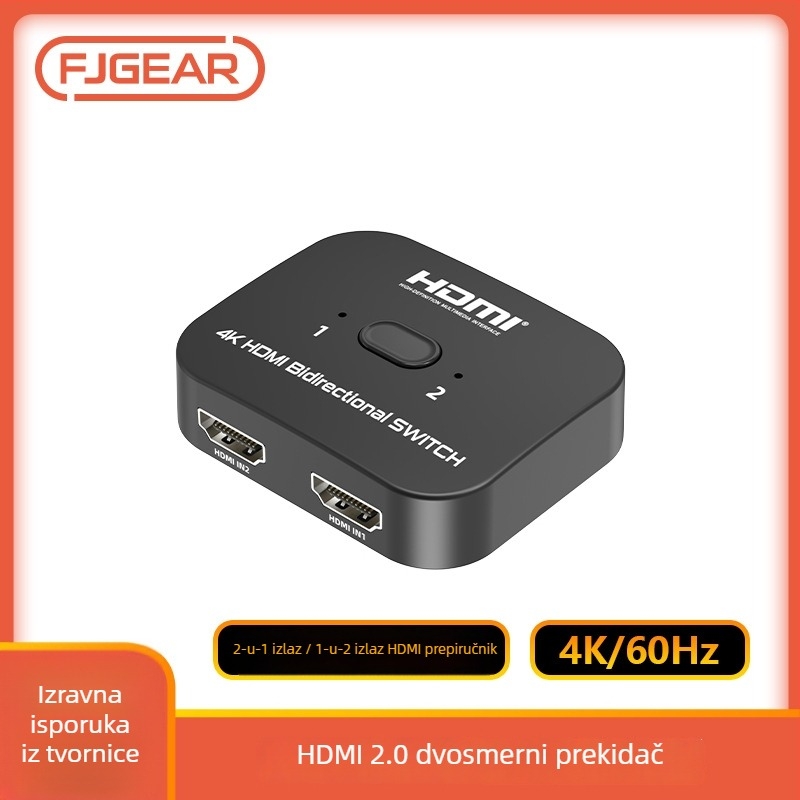 HDMI prekidač, 2 ulaza / 1 izlaz, podrška 8K i 4K/60Hz, daljinsko buđenje, 1-godišnje jamstvo