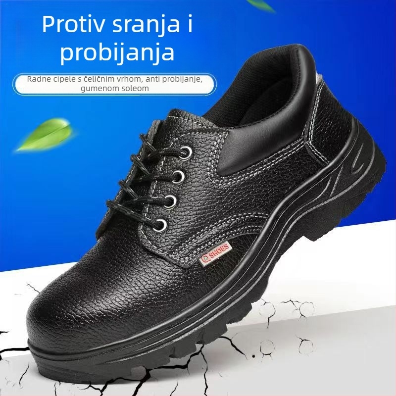 Radne sigurnosne cipele: otporne na udarce i probijanje, prozračne, protuklizne, PU materijal, čelična prstna zaštita