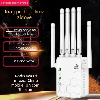 WiFi repeater 5G dvopojasni, pojačivač signala za kućni router