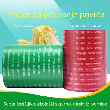Pojas za pakiranje povrća i voća s dnevnim tiskanim oznakama, BOPP film, UV-otporna konstrukcija, ljepilo osjetljivo na pritisak, debljina 50 μm