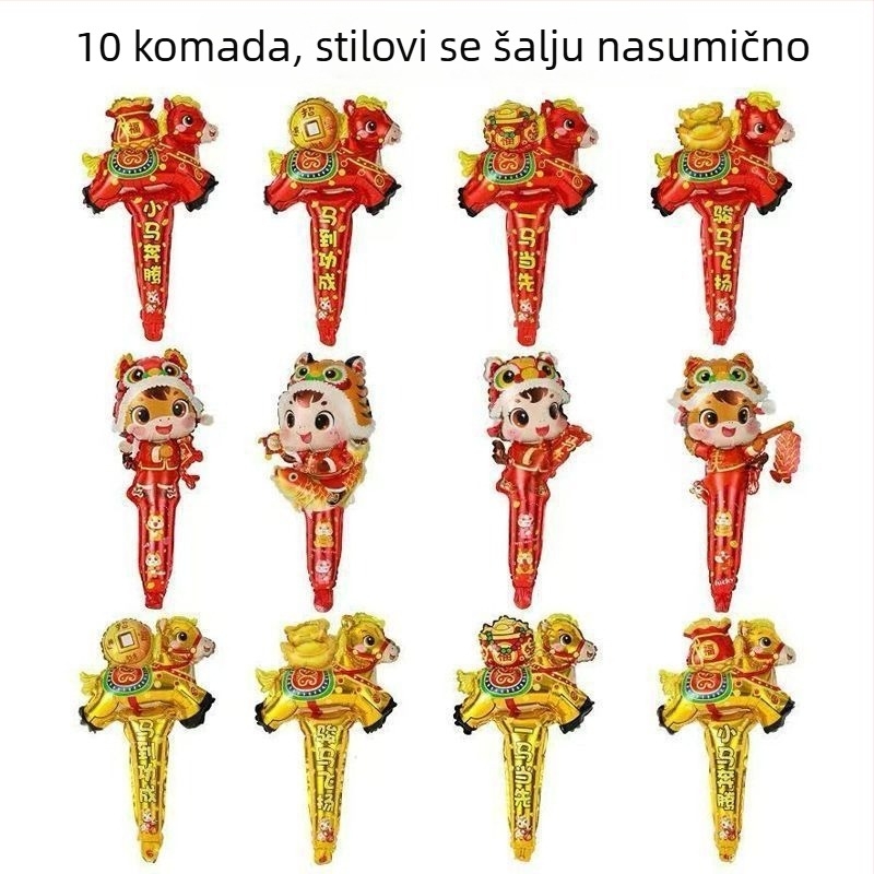 Balon nepravilnog oblika za podnu uporabu, izrađen od papira; pogodan za rođendane, komercijanu upotrebu i Novu godinu