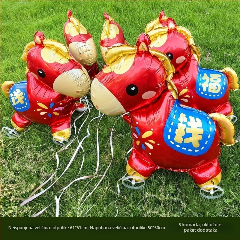 Balon nepravilnog oblika za podnu uporabu, izrađen od papira; pogodan za rođendane, komercijanu upotrebu i Novu godinu