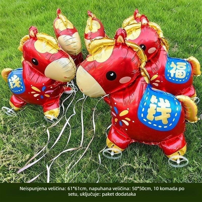 Balon nepravilnog oblika za podnu uporabu, izrađen od papira; pogodan za rođendane, komercijanu upotrebu i Novu godinu