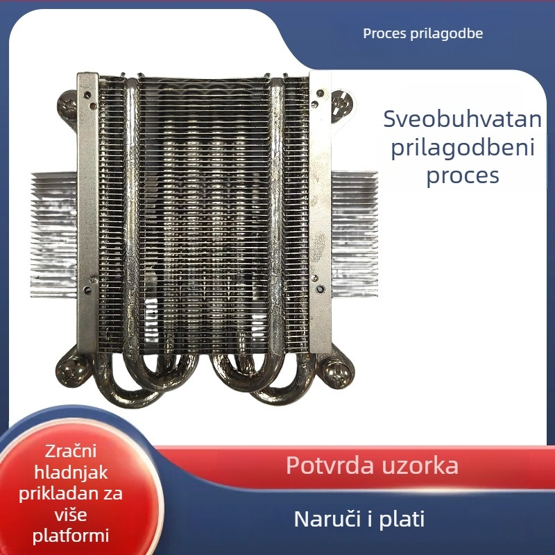 CPU hladnjak od bakra, 4 toplinske cijevi, zračno hlađenje, model XY04-138A