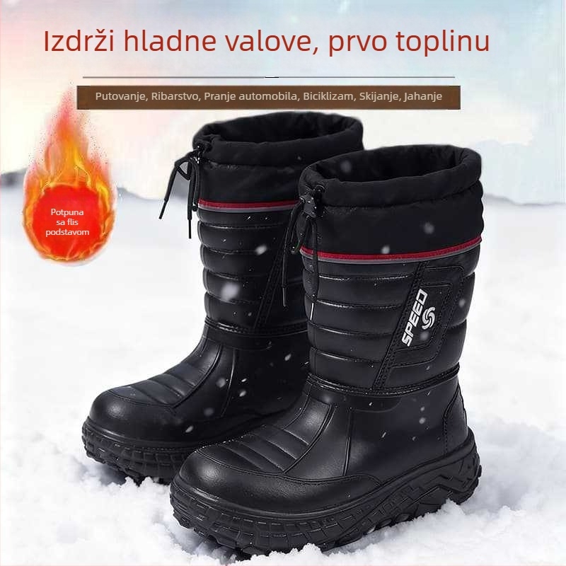 Unisex kišne čizme za zimu, EVA gornji dio i potplat, srednje visoke, pamučni ulošak i podstava, protuklizne i prozračne