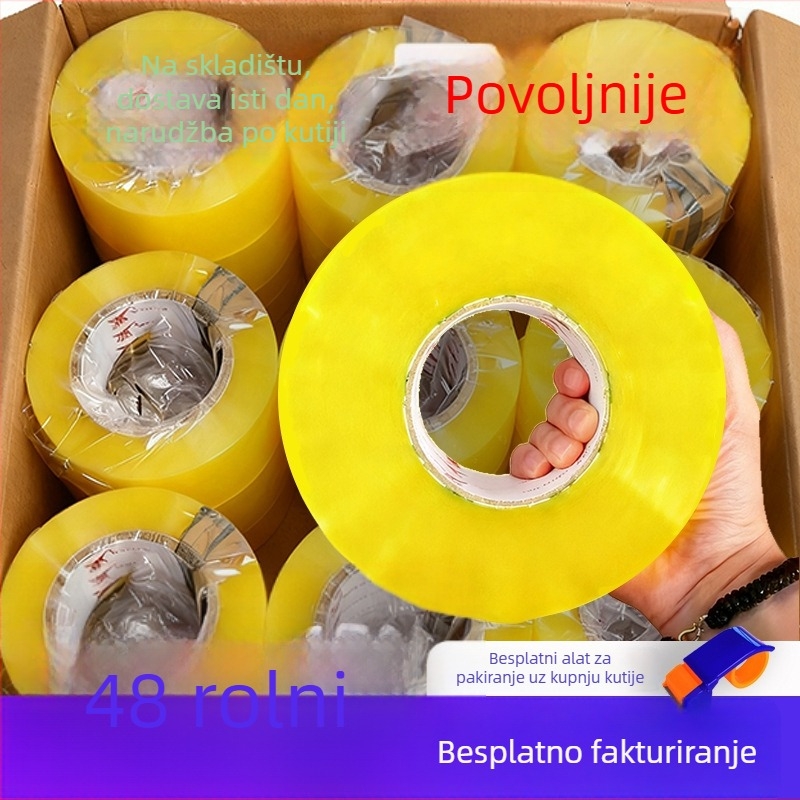 Prozirna pakirajuća traka s BOPP filmom i ljepilom na bazi vode; namijenjena za brtvljenje i pakiranje; temperaturna otpornost -20 do 40 °C; jaka adhezija.