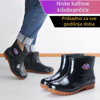 Muške kišne čizme s niskim krojem, PVC gornji dio, plastični đon, overshoe stil, vodootporne