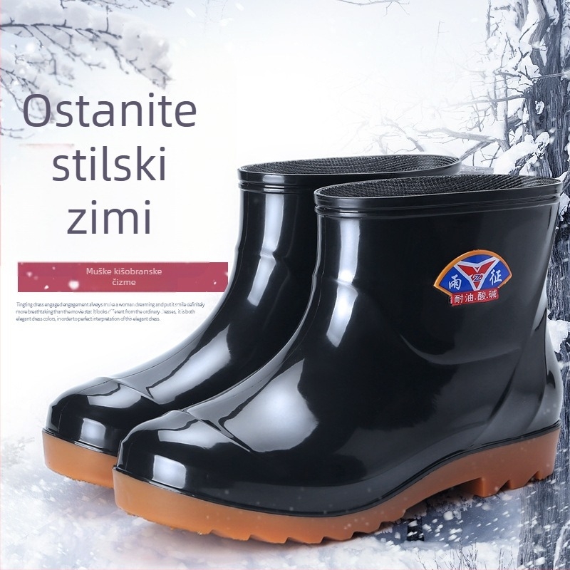 Muške kišne čizme s niskim krojem, PVC gornji dio, plastični đon, overshoe stil, vodootporne