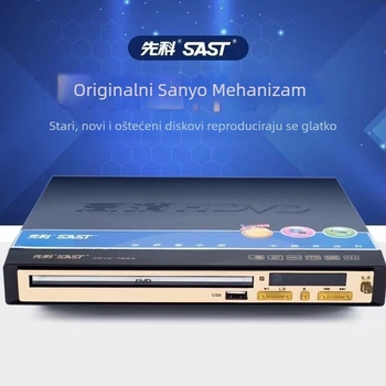 DVD player s HDMI izlazom, USB MP3 reprodukcija, model 390, 220V, 10W