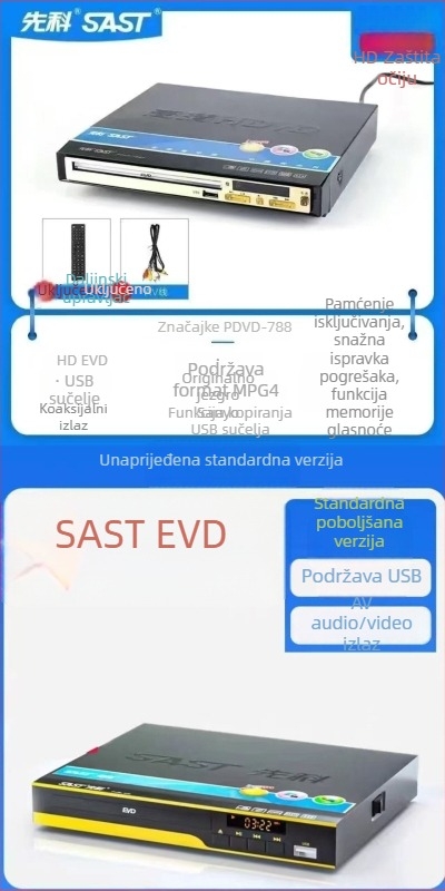 DVD player s HDMI izlazom, USB MP3 reprodukcija, model 390, 220V, 10W