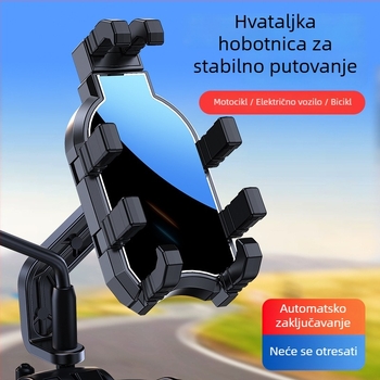 Otpornost držač telefona za električna vozila s navigacijom, pogodan za dostavljače, električne skutere i bicikle, nosač s osam prstiju