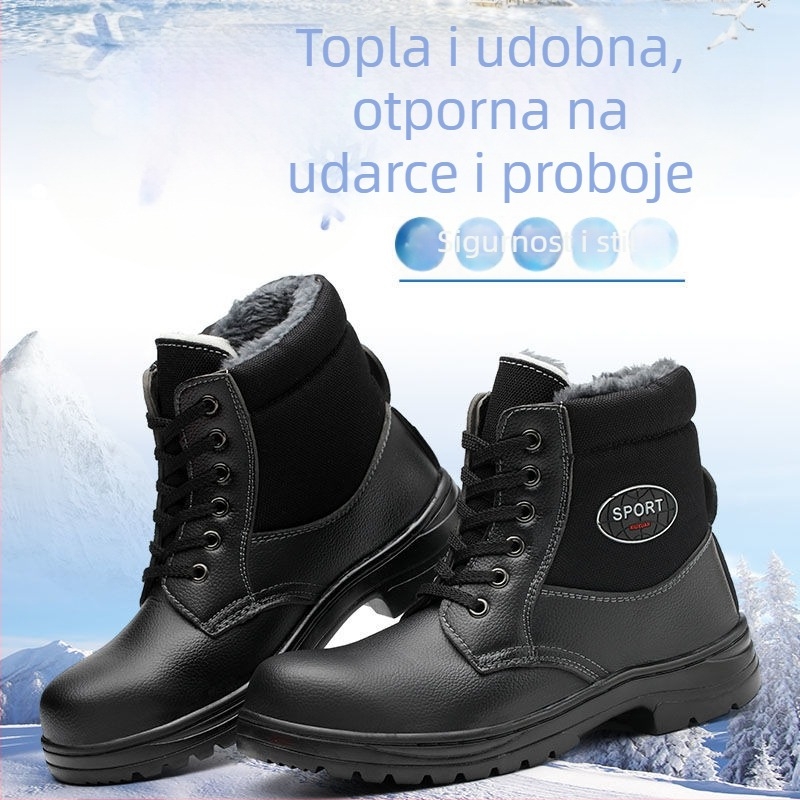 Muške cipele za zaštitu na radu - čelična kapica, zaštita od udara i probijanja, tople zimske cipele, visoki gornji dio, mikrovlakna koža + platno