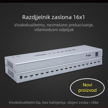 HDMI 16-portni preklopnik, 16 ulaza u 1 izlaz, 1920×1080@60Hz, kabel 1 m, upravljanje napajanjem