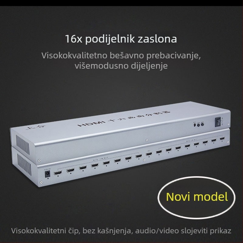 HDMI 16-portni preklopnik, 16 ulaza u 1 izlaz, 1920×1080@60Hz, kabel 1 m, upravljanje napajanjem