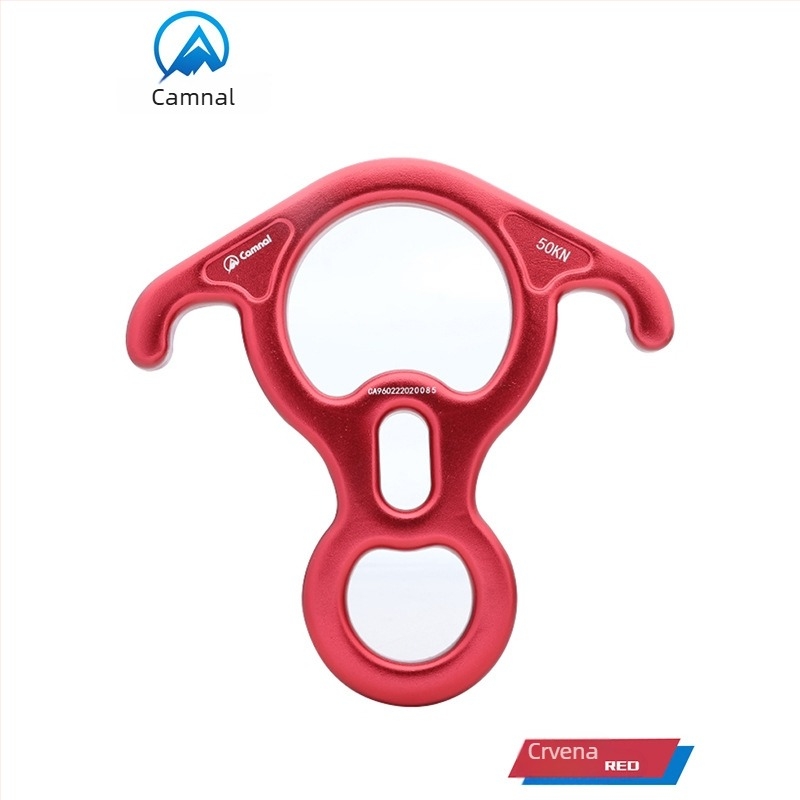 Canle spuštač užeta za vanjsko penjanje – aluminijska legura, Kategorija Desdescend, Pakiranje: 100 komada.