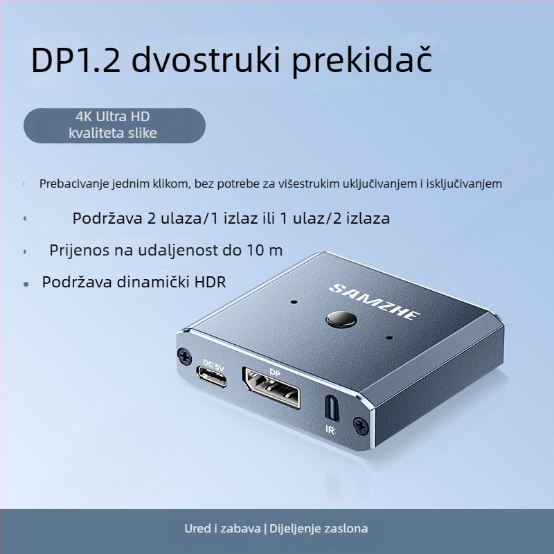 DisplayPort dvostrani prekidač SAMZHE SZ-QHP82 – univerzalna kompatibilnost, rezolucija 1920x1080, za videokonferencije
