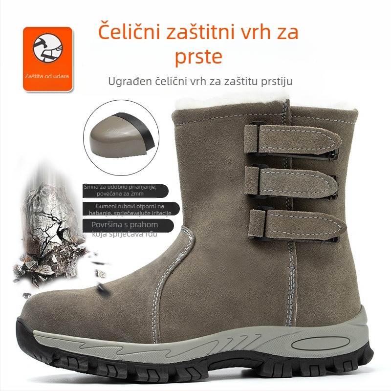 Zaštitne čizme s flis podstavom, visokim gornjim dijelom, velur gornji dio, čelični prstni štit, zaštita od udara i probijanja