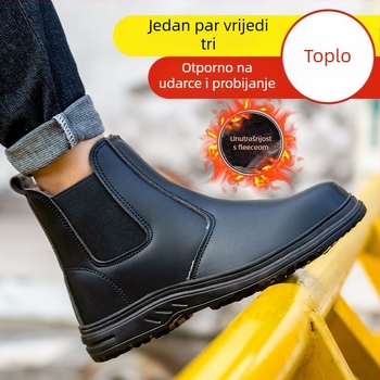 Zaštitne radne cipele s čeličnim prstom, otporne na udarce i probojavanje, mikrovlaknena koža, srednja visina gornjeg dijela