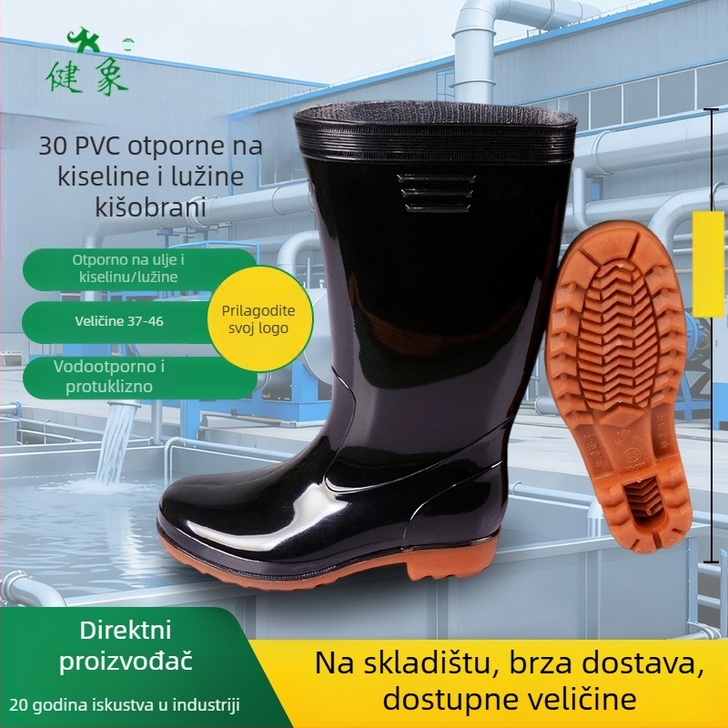 Kišne čizme za odrasle, unisex, PVC gornji dio, plastična đona, visoki kroj, protuklizne i otporne na habanje