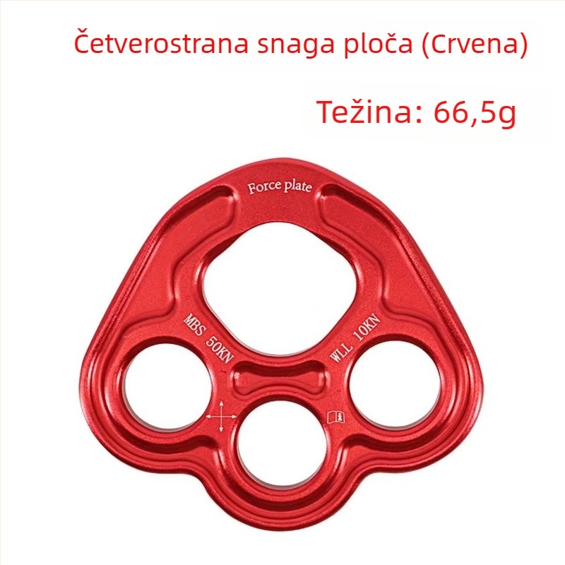 Četverootvorna ploča snage za spuštanje za penjanje – YC1254, aluminijska legura 7075, 100 kom./kutija, Yao Chuang