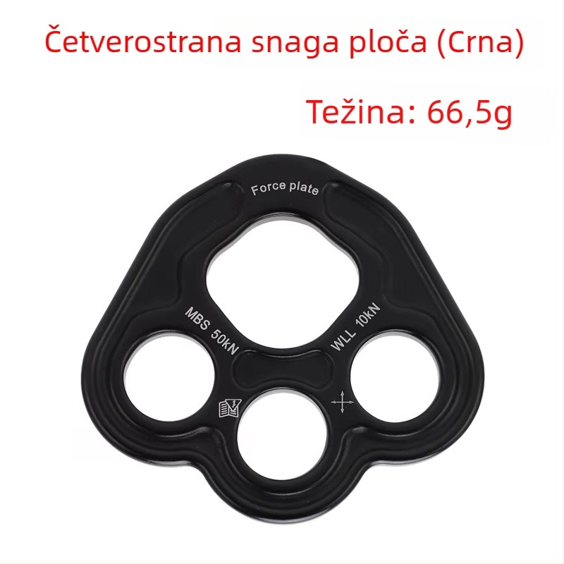 Četverootvorna ploča snage za spuštanje za penjanje – YC1254, aluminijska legura 7075, 100 kom./kutija, Yao Chuang