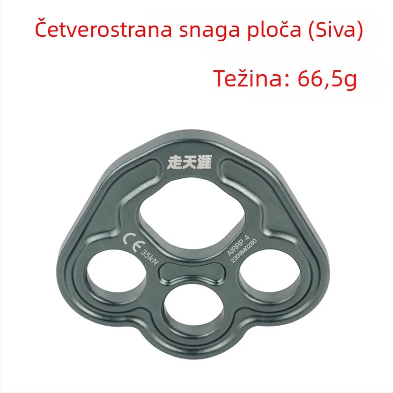 Četverootvorna ploča snage za spuštanje za penjanje – YC1254, aluminijska legura 7075, 100 kom./kutija, Yao Chuang