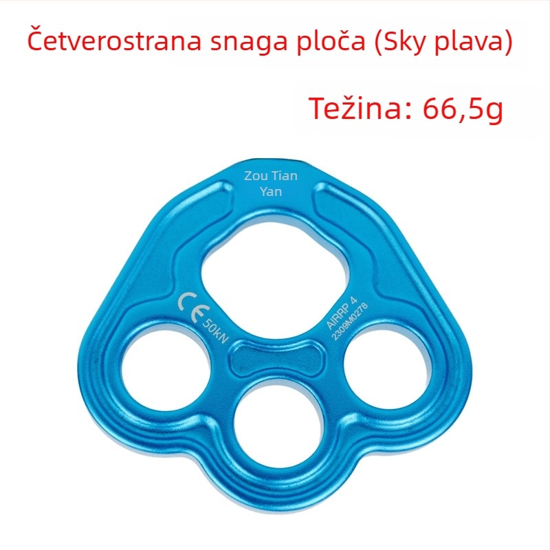 Četverootvorna ploča snage za spuštanje za penjanje – YC1254, aluminijska legura 7075, 100 kom./kutija, Yao Chuang