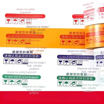 Omotna traka s upozoravajućim logom; debljina filma 28 μm; ljepilo PSA; rezanje nožem; za zatvaranje i pakiranje.