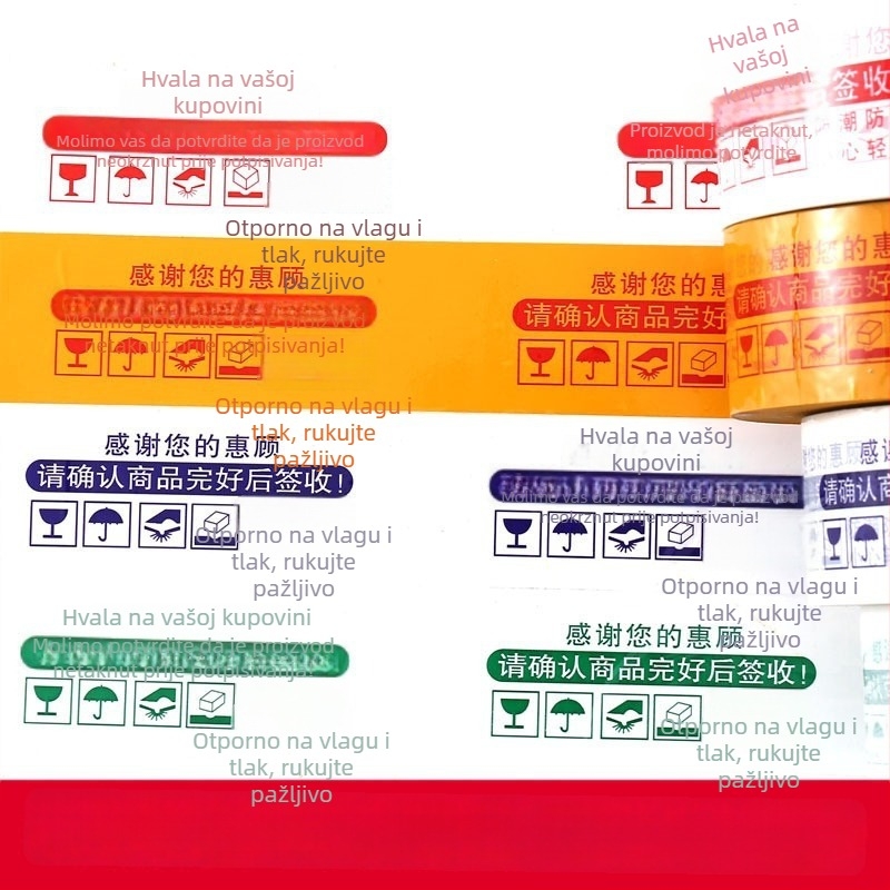 Omotna traka s upozoravajućim logom; debljina filma 28 μm; ljepilo PSA; rezanje nožem; za zatvaranje i pakiranje.