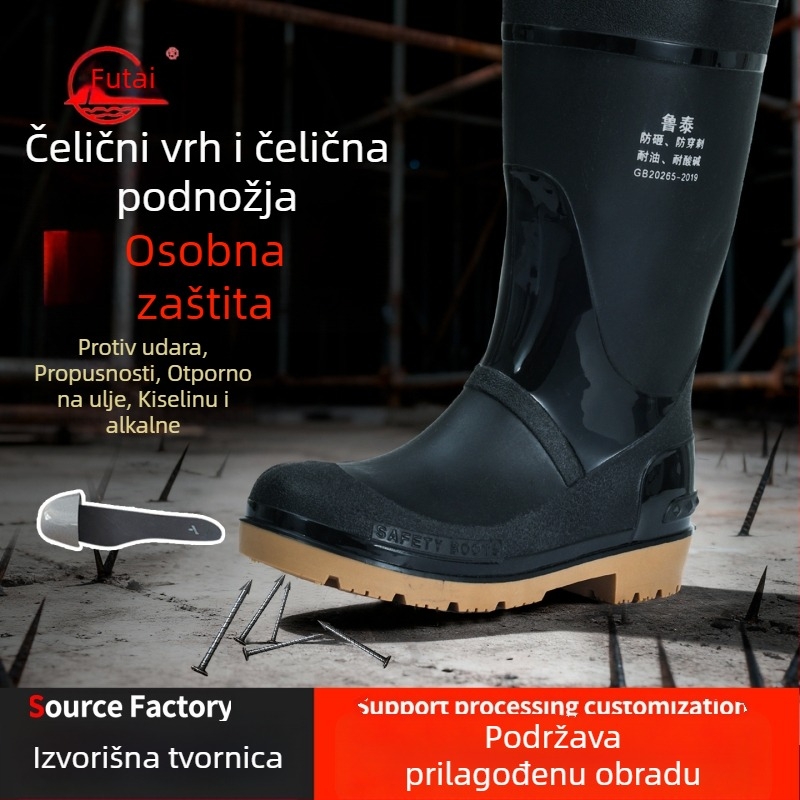 Lutai čizme za kišu s čeličnim prstom i čeličnom potplatom, visokim krojem, otporne na probijanje, za sve četiri sezone