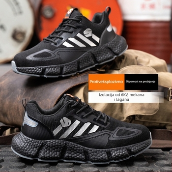 Sigurne radne cipele, niski gornji dio od mreže, plastično-čelični zaštitni prst, protiv probijanja, protiv lomljenja, prozračne