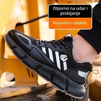 Sigurne radne cipele, niski gornji dio od mreže, plastično-čelični zaštitni prst, protiv probijanja, protiv lomljenja, prozračne