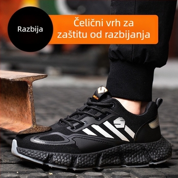 Sigurne radne cipele, niski gornji dio od mreže, plastično-čelični zaštitni prst, protiv probijanja, protiv lomljenja, prozračne