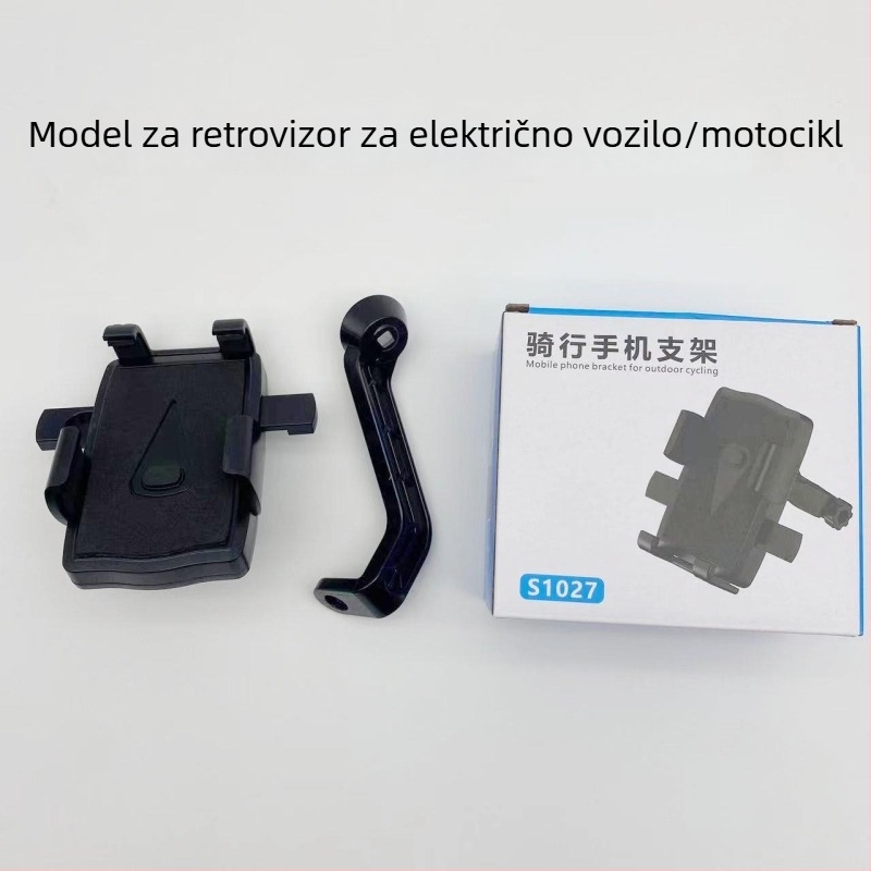 IVR držač za telefon za vozila – snap-on na retrovizor, univerzalna kompatibilnost aut, motocikala i bicikala; ne zahtijeva napajanje.
