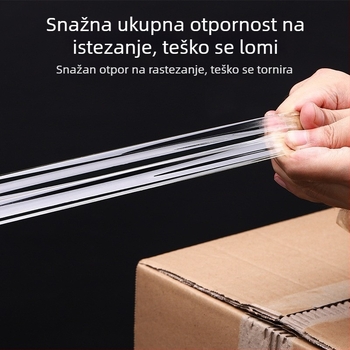 Paketna traka s BOPP filmom, debljina 52 μm, prozirno ljepilo, jaka adhezija, -20 do 40°C