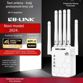 WiFi pojačivač signala 5G gigabit, dvokanalni, kroz zid, kućni bežični pojačivač mreže