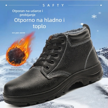 Cipele za zaštitu na radu za muškarce i žene, zimske, visoki gornji dio, materijal: mikrovlaknena koža + mreža, čelični zaštitni prst, zaštita od udara i probijanja, lake i otporne