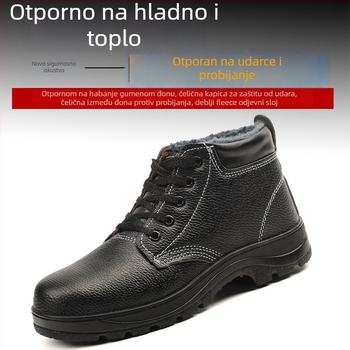 Cipele za zaštitu na radu za muškarce i žene, zimske, visoki gornji dio, materijal: mikrovlaknena koža + mreža, čelični zaštitni prst, zaštita od udara i probijanja, lake i otporne