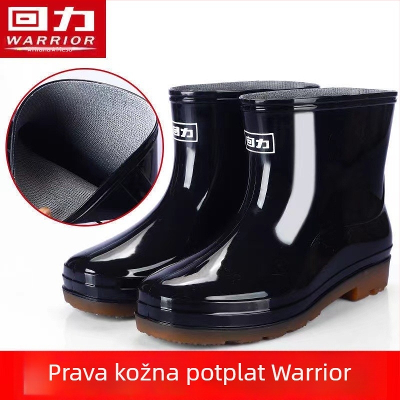 Muške kišne čizme Huili 557 – PVC gornji dio, plastična potplat, niski kroj, prozračne, protuklizne