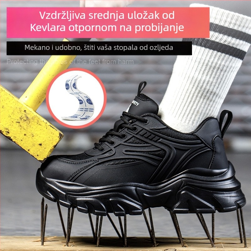 Ženske zaštitne radne tenisice — lagane, povećana visina, otporne na probijanje, čelični nos, prozračne