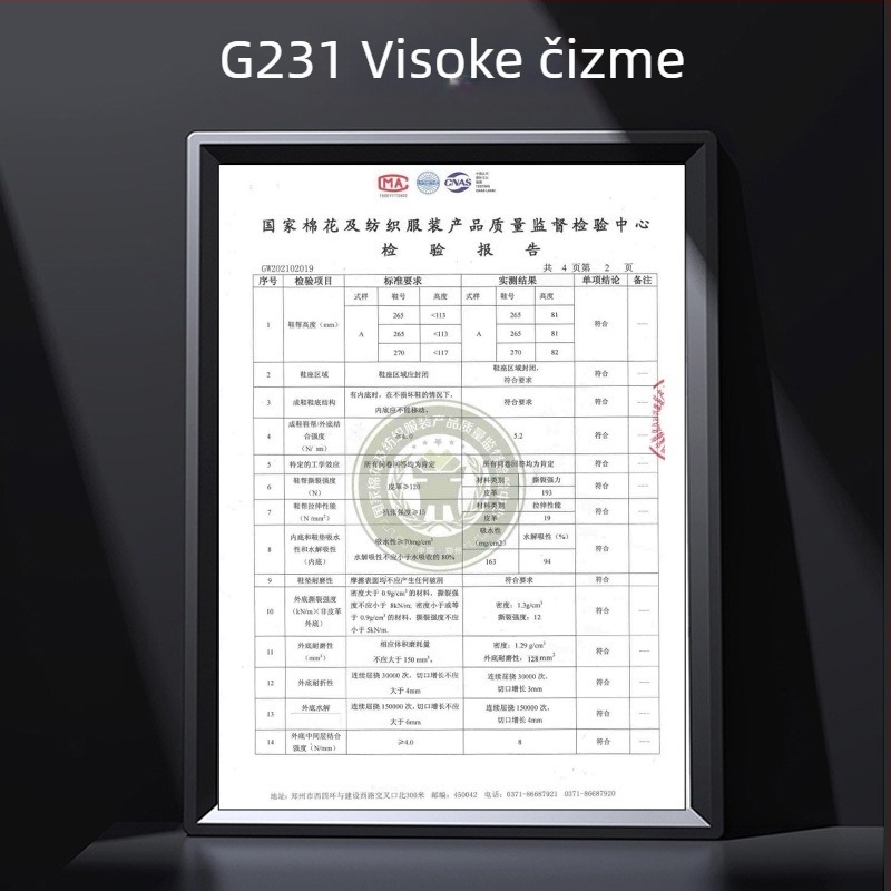 Feihe Visoke industrijsko-rudarske čizme, prirodna guma s pamukom, protuklizne i otporne na habanje, za podzemne ugljene mine (muške)