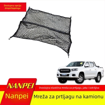 T-WIND mreža za prtljažnik s dvostrukim slojem, fiksna mreža, montaža kukama, kompatibilna s Ford F-150 2022