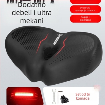 Sjedalo za planinski bicikl bez nosa, s mekanom presvlakom za ublažavanje boli u stražnjici, pogodno za obične bicikle.