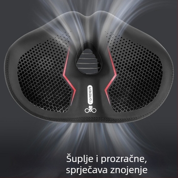 Sjedalo za planinski bicikl bez nosa, s mekanom presvlakom za ublažavanje boli u stražnjici, pogodno za obične bicikle.