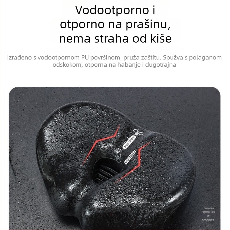 Sjedalo za planinski bicikl bez nosa, s mekanom presvlakom za ublažavanje boli u stražnjici, pogodno za obične bicikle.