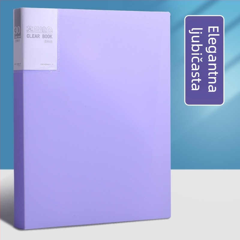 Plastična A4 dokument folder s debelim prozirnim višeslojnim umetnim džepovima, Dehong model 5080, 60 stranica, debljina materijala 75 mm, moguć tisak loga